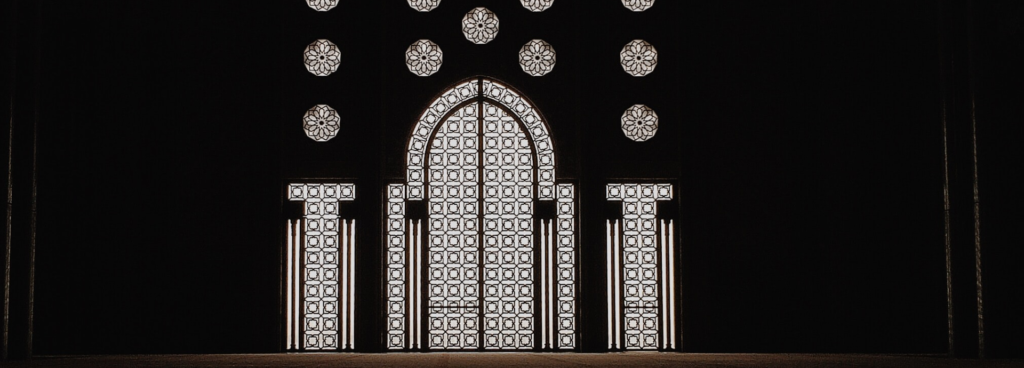 شركة نداء التوحيد للتجارة