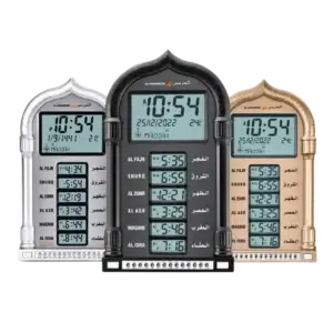 ساعة أذان رقمية بأوقات الصلاة HA-4028