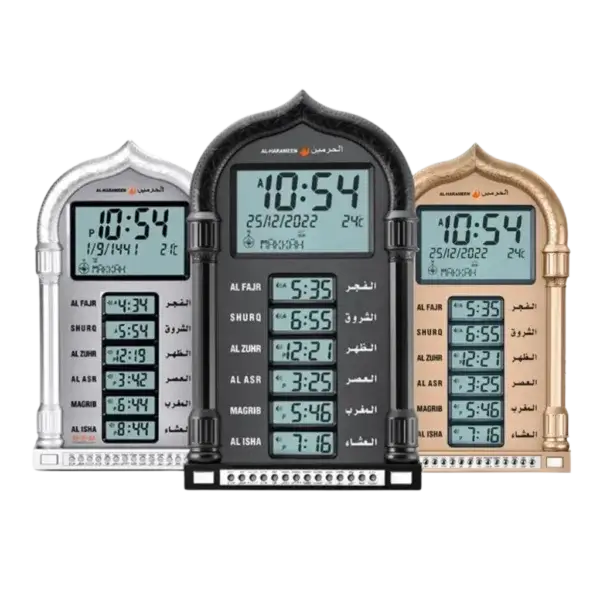 ساعة أذان رقمية بأوقات الصلاة HA-4028