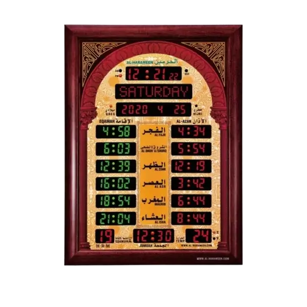 ساعة ذكية