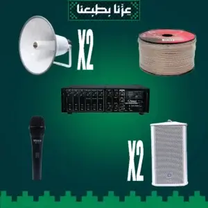 افضل عروض للمساجد