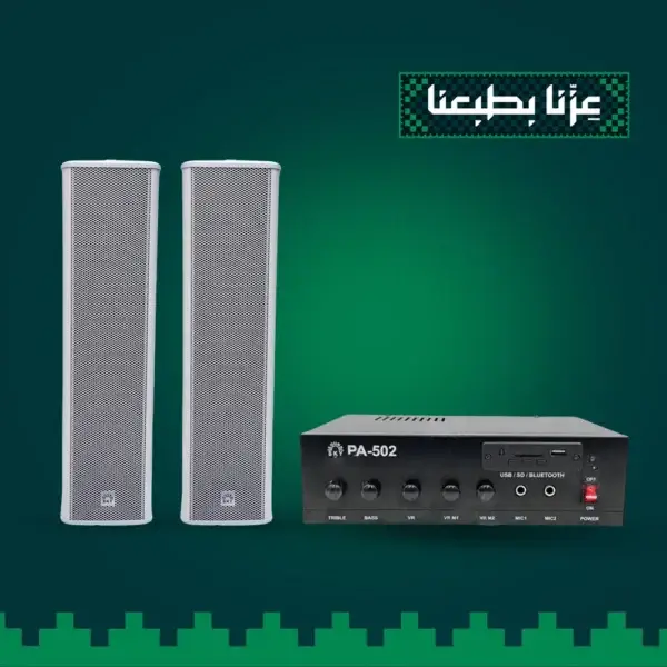 عرض سماعتين وجهاز للمساجد
