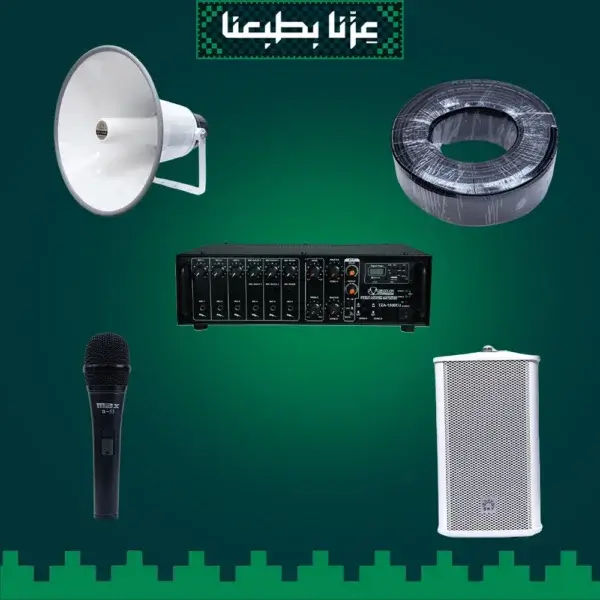 عرض المساجد الكامل