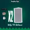 افضل عروض للمساجد