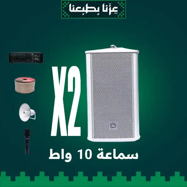 افضل عروض للمساجد