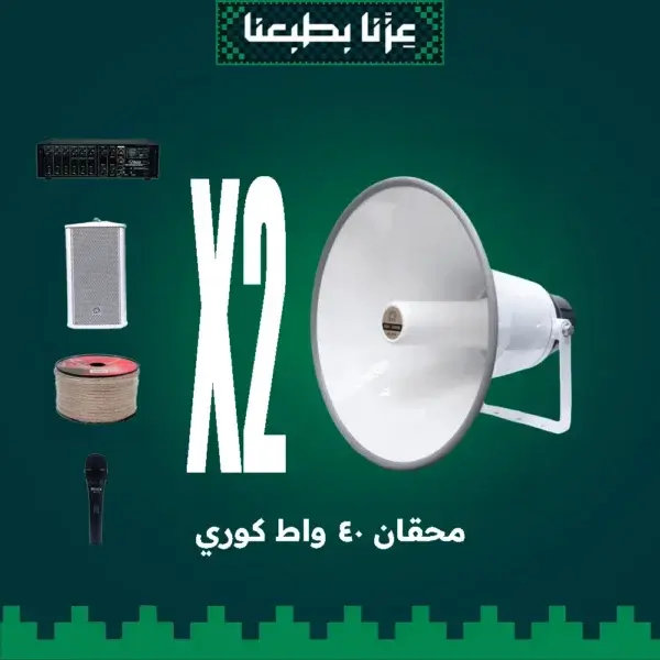 افضل عروض للمساجد